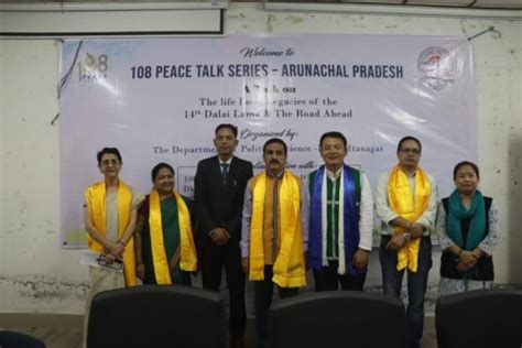 Dngc - Dera Natung Government College, Itanagar