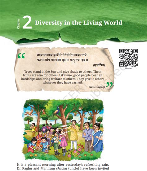 Image result for Class 6 Science Chapters