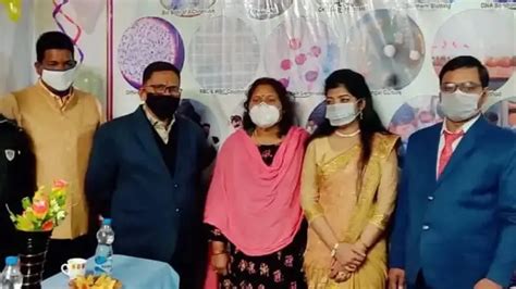 INSTITUTE OF LIFE SCIENCE