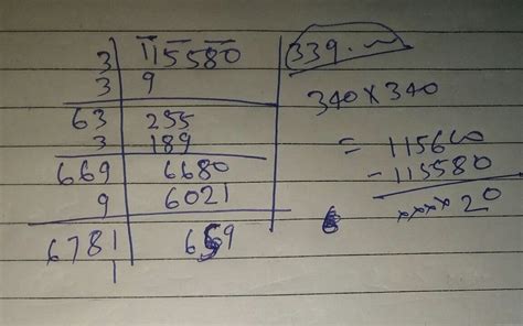 What is the least no which must be added to 115580 to make perfect ...