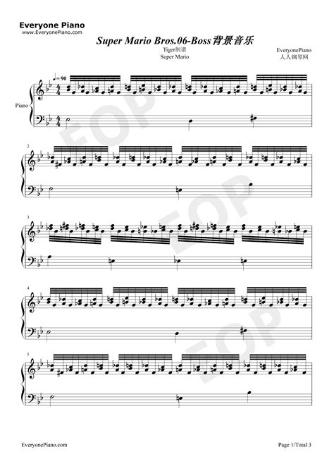 Super Mario Bros. BGM for Boss Stave Preview -EOP Online Music Stand