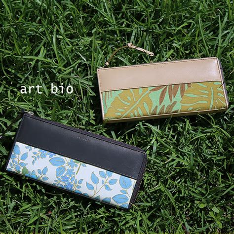 【art bio】タイシルクを使ったサステナブルウォレット - ナダヤオフィシャル