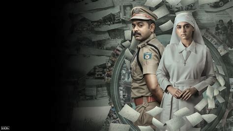 Rekhachithram 2025 Full Movie Online - Watch HD Movies on Airtel ...
