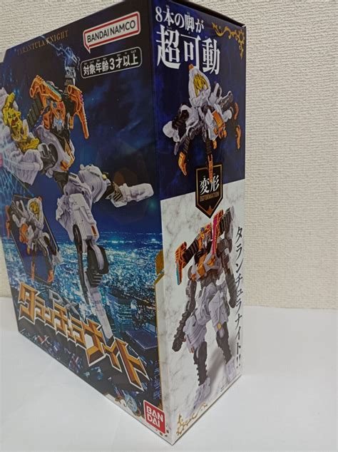 Ohsama sentai king ohger kingohger DX Tarantula India | Ubuy