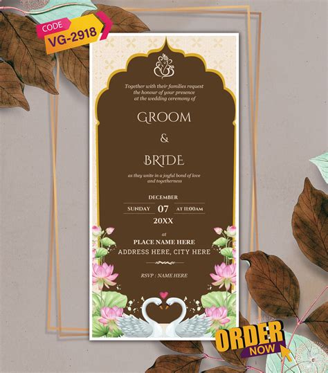 Floral Arch Traditional Wedding Invitation Card | Classic Swan Theme ...