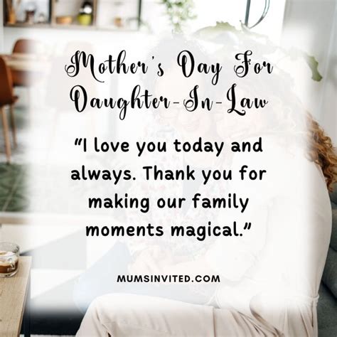 49 Mother's Day Quotes For Daughter-In-Law (+ Images) - Mums Invited