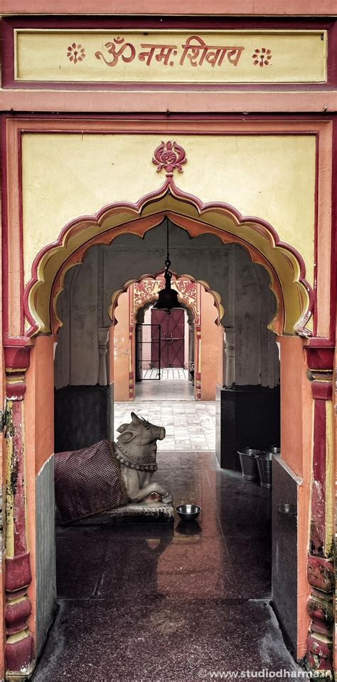 SHRI SIDH RUDRESHWAR PASHUPATINATH PANCHMUKHI TEMPLE,SAMBHALHERA ...