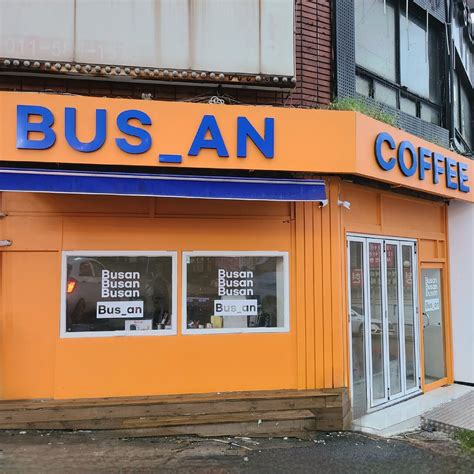 COFFEE YANGJEONG IN BUS, Busan - Restaurant Reviews, Phone Number ...