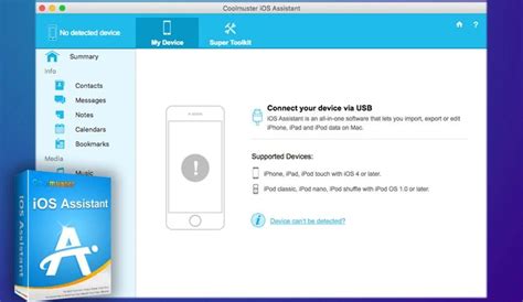Coolmuster iOS Assistant 的图像结果