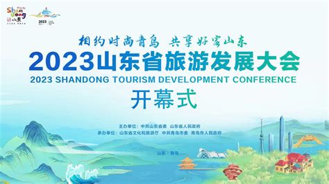 桂林市国家可持续发展议程创新示范区简介-中国21世纪议程管理中心