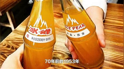 西安奶茶饮品专业摄影_咣里个缸-站酷ZCOOL