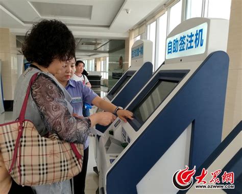 在上海怎么办港澳通行证签注？可以直接去自助机续签吗？_出入境