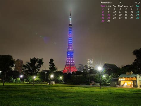 2013年10月壁紙とカレンダーはコスモスと加古川103、ススキと播但線キハ41 | 北播磨ローカルネットワーク