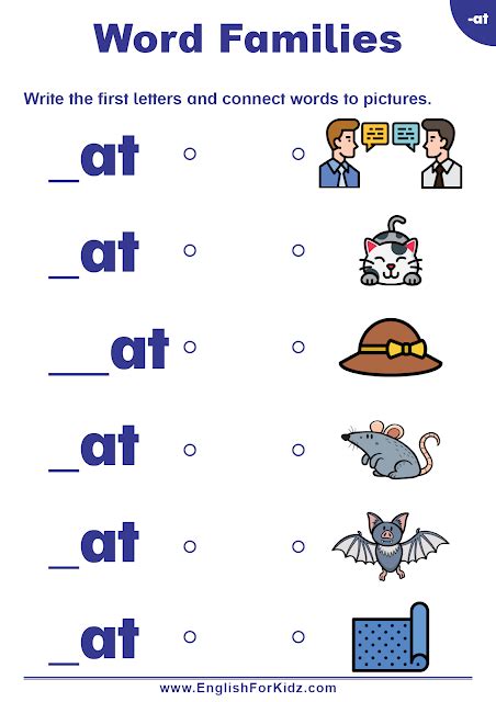 At Words Worksheet 的图像结果