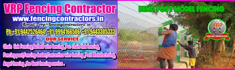 Fencing Contractors In Chennai | VRP Fencing