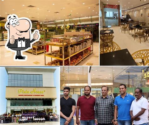 Pista House Uppal, Hyderabad - Restaurant menu and reviews
