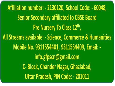 Green Fields Public School