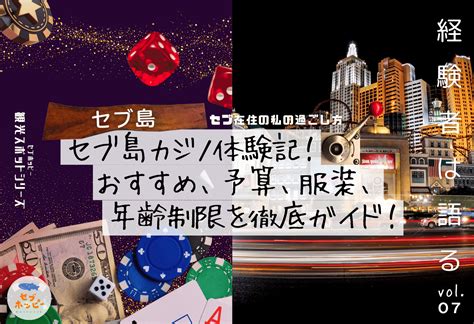 Image result for Alien Quest Eve without Censorship
