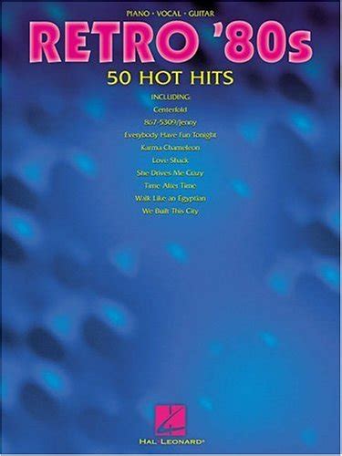 Buy Retro '80s Book Online at Low Prices in India | Retro '80s Reviews ...