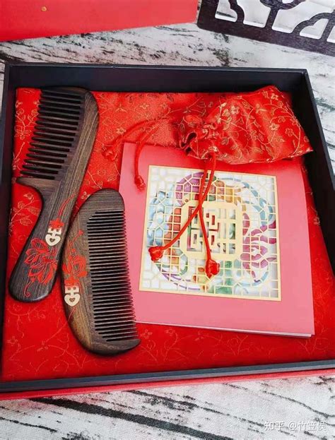 出嫁前送什么礼物最新素材