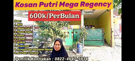 AMBIL SEKARANG