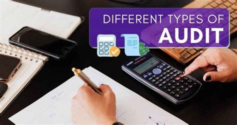 Audit Types 的图像结果