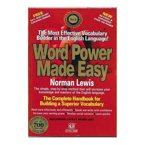 Word Power Made Easy (English) – Chirukaanuka