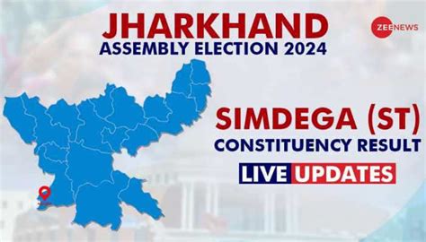 Simdega Assembly Election Result 2024: Live Updates