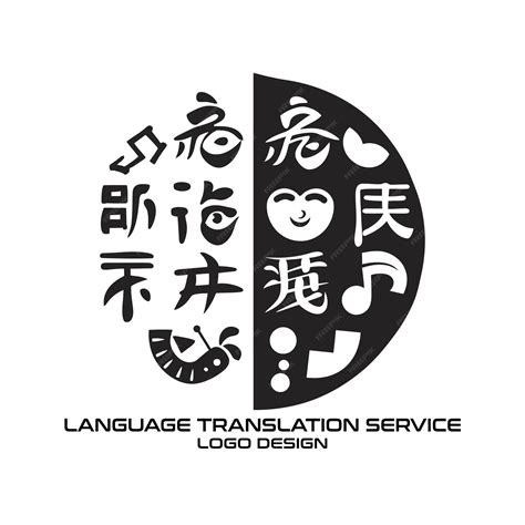 Image result for Multilanguage Cast Logo
