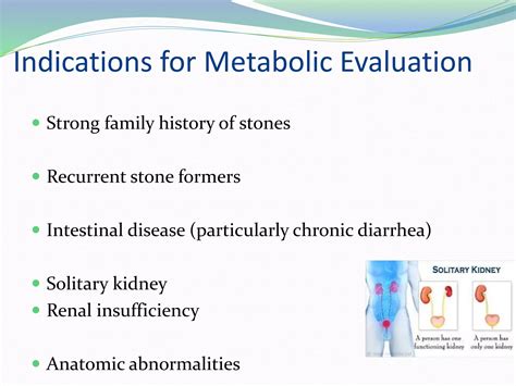 Management of nephrolithiasis | PPTX