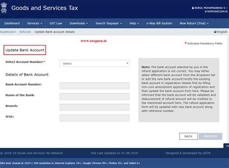 How to Track GST Refund Status- Procedure & FAQs