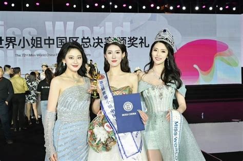 山东潍坊女孩刘婉婷，获世界小姐中国区总冠军！_腾讯新闻