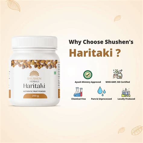 Shushen Herbal Haritaki Powder | Ayurvedic Digestive Aid – Shushen Herbals