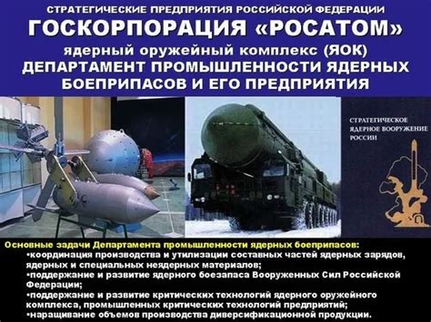 重要设施遭常规打击也要核报复！俄罗斯警告将视任何来袭弹道导弹为核威胁_邻邦扫描_军事_新闻中心_台海网