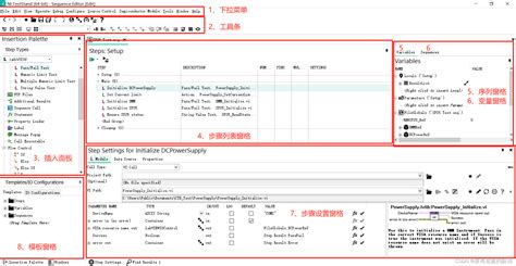 teststand python 的图像结果