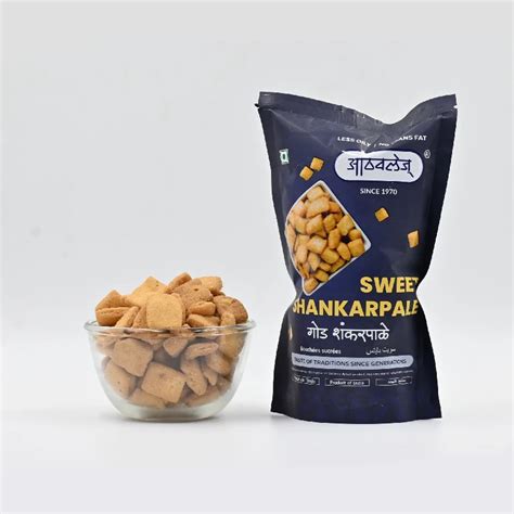 Buy Athavale's Maida Goad Shankarpali Online | The Desi Food