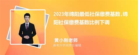 【上海】2024年个人信用贷/公积金信用哪个银行好办? 盘点一下上海地区最新的一些放水银行产品。 - 知乎