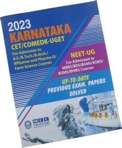 Karnataka CET, NEET Model & Previous Question Papers: Buy Karnataka CET ...