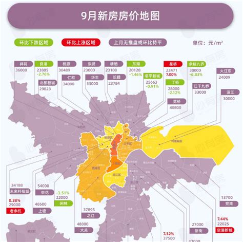 杭州市有哪些大镇，重磅！杭州13个行政区划调整大展望！-出走网