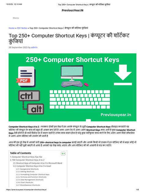 Image result for 30 Shortcut Keys in Computer
