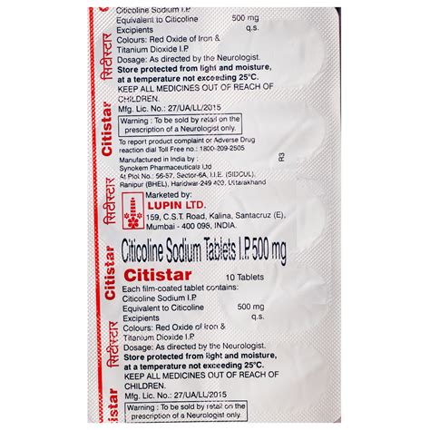 Citistar Tablet 10's Price, Uses, Side Effects, Composition - Apollo ...