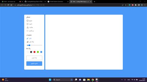 Image result for Creating a Simple Paint with HTML Code Camp