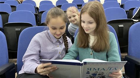 Ямал стали изучать по новым учебникам – Учительская газета