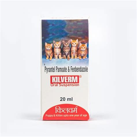 KILVERM Oral Suspension