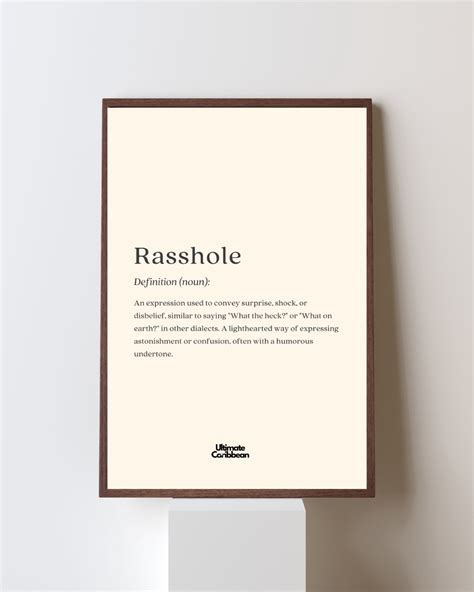 Rasshole Poster Print | Bajan Slang Wall Art | Caribbean Humour Decor ...