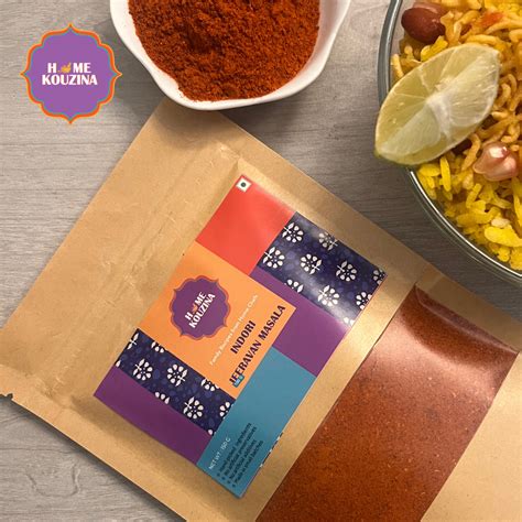 Indori Jeeravan (Poha) Masala 100g