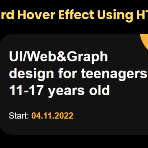 After Effect Button Click 的图像结果