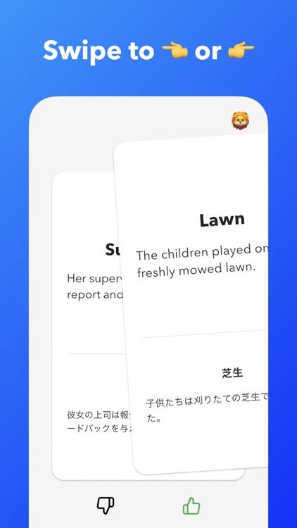 Image result for Swipe Lesson