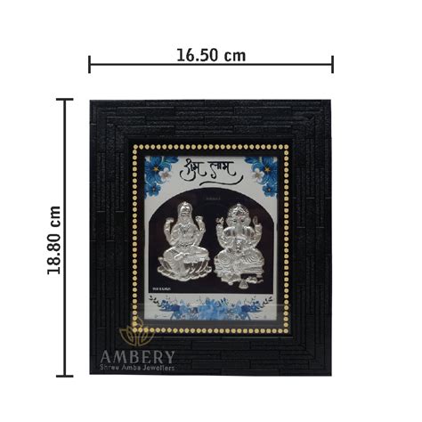 Buy quality Lakshami ganesha silver leaf frame in Rajkot