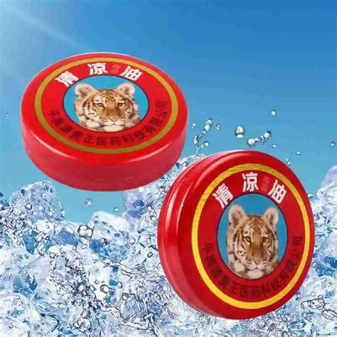 10 Type Cool Cream Red Tiger Balm Pain Relief Ointment Cold Headache ...